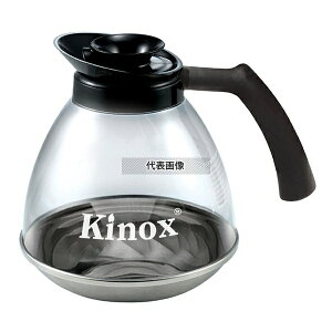 kinox kinox R[q[fJ^[ 8893 1.7L 215×160×H178 JtF/T[rXpi/g[ No.7573900