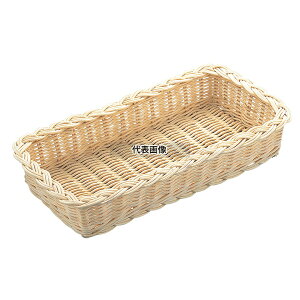 萬洋 籐 カトラリーケース 16-436 角長 (270×H50) 270×140×H50 カトラリー/箸 No.7603100