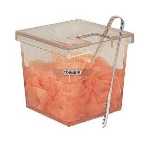 Ntg p K  (gO) AN 6-1124-8 120×120×H116 a/m/ H No.7608300