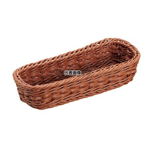 Vh[ Rێ Jg[oXPbg DS109 uE 280×115×H55 Jg[/ No.7703880