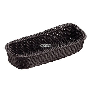 Vh[ Rێ Jg[oXPbg DS109 ubN 280×115×H55 Jg[/ No.7703890