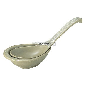 ~V}  QZbg  (t) 01-2016 205 Jg[/ No.7754900