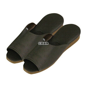 Xbp I[Xgb`  No.1565 RQ 27cm jtH[ No.7756420