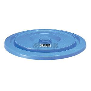 ϐeNm^ ZLXC G[XoPc u[ #5 W PE |/qpi No.7760900