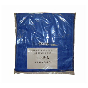 ] X EHbV^I/ڂ #120 (12) u[ 340×340 340×340 |/qpi No.7809420