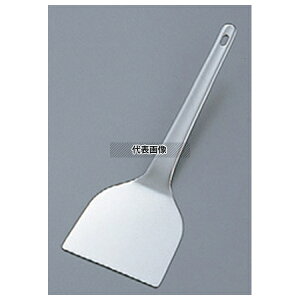 18-8(XeX) ɖ  NVw ~j 50×199 Dݏ//SĊ֘A No.7820400