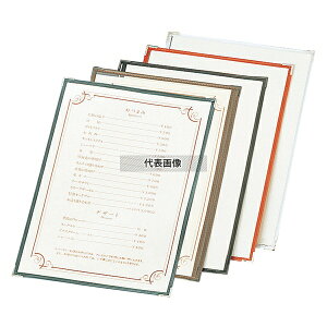 GC NAe[sO j[ubN TA-42 bh 228×312 j[/TC No.7841000