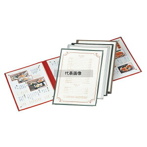 GC NAe[sO j[ubN TA-46 ubN 228×312 j[/TC No.7841900