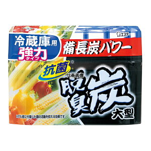 ①ɗp ELY ^ 240g 240g 161×38×H116 |/qpi No.7887900