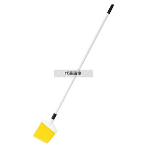 ジャストマン カラーアングルブルーム1333用 替ブルーム 黄 ほうき 幅234 清掃/衛生用品 No.7907211