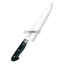 楽天市場】杉本（牛刀包丁｜包丁・ナイフ）：調理器具・製菓器具 