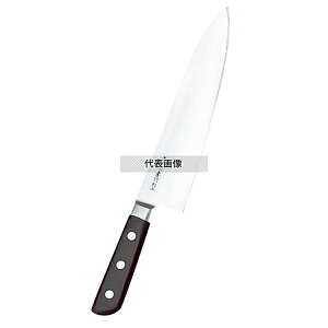 Fs ({|Ecot) mon 30cm 15035 445  No.7926400