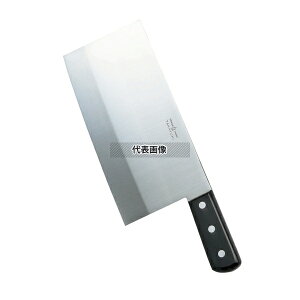 Fs CmbNX ؕ 20042 22.5cm S:320  No.7945200