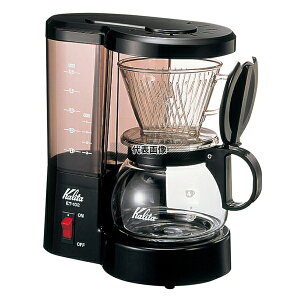 カリタ コーヒーメーカー ET-102 134×217×H244 カフェ/サービス用品/トレー No.7970600