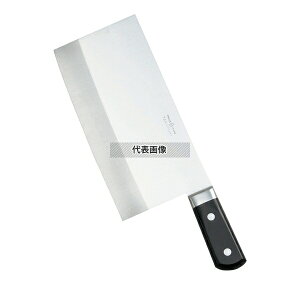 Fs CmbNX ؕ cot 20044 21cm S:310  No.7985000