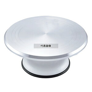 ] A~ fR] 4157 309×H140 /x[J[pi No.8068900