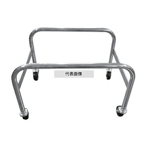 VbsOoXPbguL F-108E201p 450×343×H306 fBXvCpi No.8070562