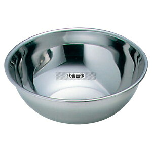 EBM(]) EBM(]) 18-8(XeX) PRO ~LVO{[ 18cm 1.2L 197 {[/􂢉 No.8071800