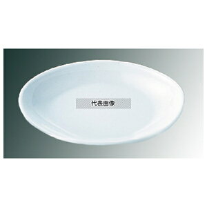 ROYALE(���C����) ������ �����v���[�g No.410 24cm �I�[�u���E�F�A 240×155×H42mm No.8078600