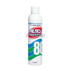 A^ v~AR ۗpAR[Xv[ 350ml 350ml |/qpi No.8115700