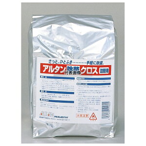 A^ ۃNXl֗p (250) 160×300 |/qpi No.8115900