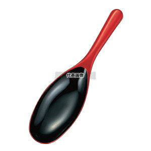 Ntg iXQ  6-1400-21 42×162 Jg[/ No.8130850