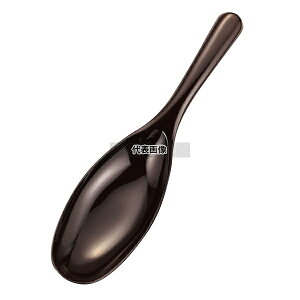 Ntg iXQ Vh 6-1400-20 42×162 Jg[/ No.8130870