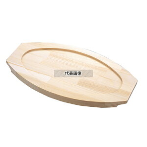 ���� �O���^���M�p �ؑ� #9 500×290 �I�[�u���E�F�A 500×290×H25mm No.8151400