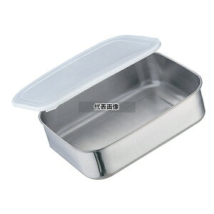 ] RۃXeX Lb`obg Wt  315×220×77 4200ml 315×220×H77 XgbN|bg/ۑe No.8152000