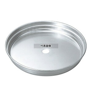 アルマイト 中華せいろ用 万能台輪 36cm用 φ390×H57 すし/蒸し器/セイロ類 No.8165500