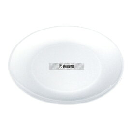 ニシキ プラ容器 丸皿 白 (10枚入) D-30 φ300×H27 厨房消耗品 No.8178600