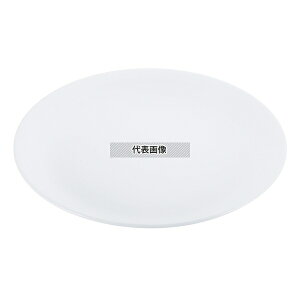 ] X[p[Z~bN ^M 9inch 236×H31 a/m/ H No.8179110