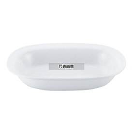 江部松商事 スーパーセラミック ベーカー皿 10inch 253×170×H51 和/洋/中 食器 No.8179320