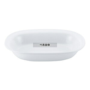 ] X[p[Z~bN x[J[M 10inch 253×170×H51 a/m/ H No.8179320