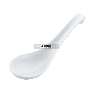 ]   [Q 176×52 a/m/ H No.8179940