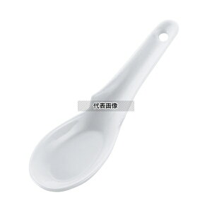 ]   |Q 158×46 a/m/ H No.8179950