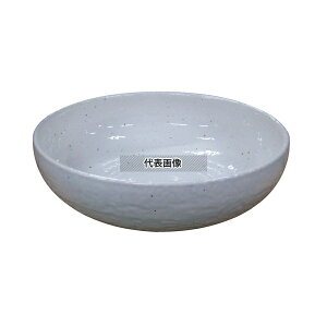 ���_���z���C�g �{�[�� 8�� (��255) 2360ml ��255×H80 �a/�m/�� �H�� No.8180420