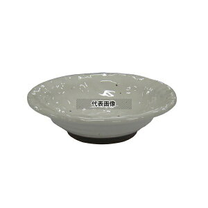 ] _zCg ۔ 4 (127) 127×H38 a/m/ H No.8180520