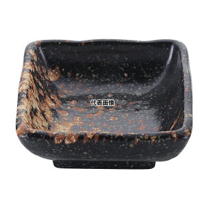 ] aHRNV O p 75×75×H30 a/m/ H No.8181200