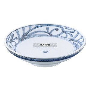 ] aHRNV Ñ㓂 pM7 215×H57 a/m/ H No.8181520