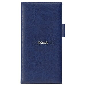 GC ytO`[z_[ (jc܃) u[ LBH-10 128×250 j[/TC No.8184000