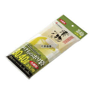 RISU(X) ЕMp| (2) S30ES40^p 700×H780mm XgbN|bg/ۑe No.8189210