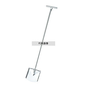 EBM(]) 18-8(XeX)  p^ Hp S1200 1200×196  No.8202600
