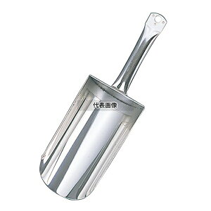 foC[ 18-10 ی^ XRbv 3271-20cm XRbv No.8214400