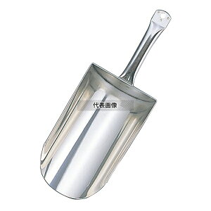 �f�o�C���[ 18-10 ���ی^ �X�R�b�v 3271-24cm �X�R�b�v No.8214500