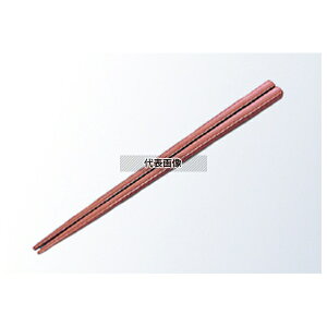 vH  19cm bh PPS 19cm  No.8215400