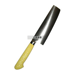 J쉻wH nZK RۃJ[ ؐ MNK-18 18cm CG[ 306 ؐ No.8224930