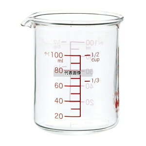 IWAKI �x�[�V�b�N���W���[�J�b�v KB (T) MC100 100cc 100cc ��60×H70 ���W���[�J�b�v No.8228410