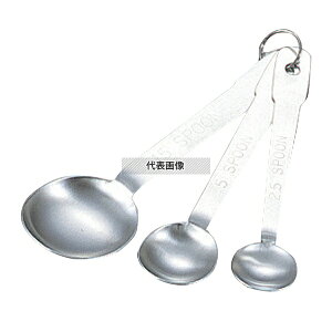 TNtg peBVG[ 18-8(XeX) vʃXv[ PP-513 3{g F15ccEF5ccEF2.5cc :45×H155 }X/vʃXv[ No.8271100