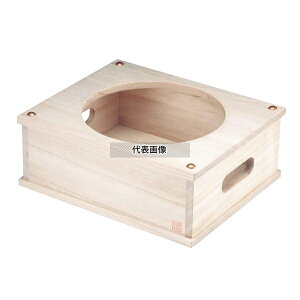 ͂͂ǂ  5p CM-2D 220×260×H95 ъ/X[vW[ No.8315000